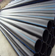 Pipe 9002-88-4